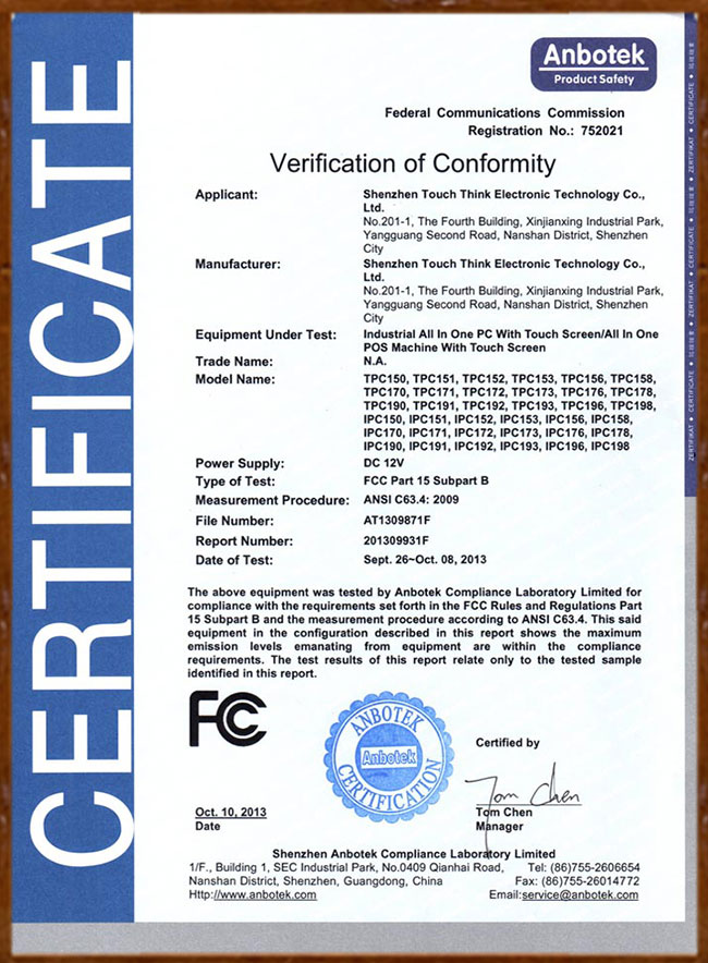  fcc certificate